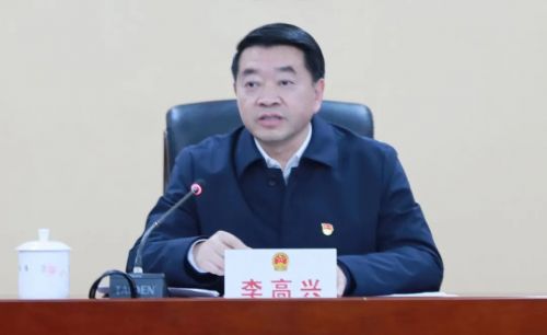 微信图片_20230207091750