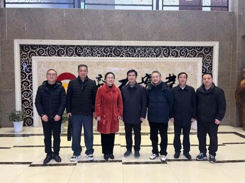 微信图片_20230207092054