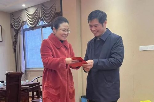 微信图片_20230207092058