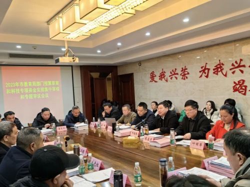 微信图片_20230208101019