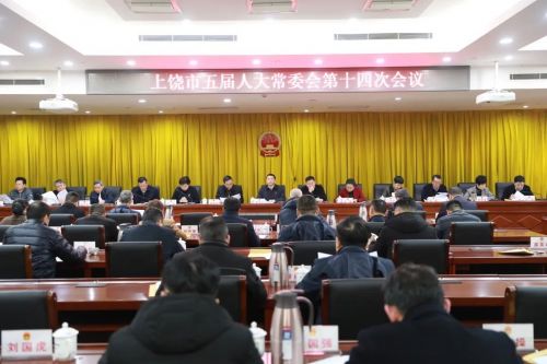 微信图片_20230216093623