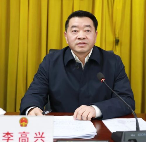 微信图片_20230216093645