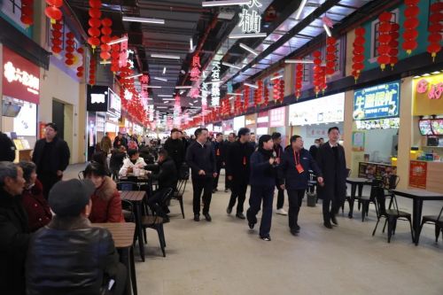 微信图片_20230216094219