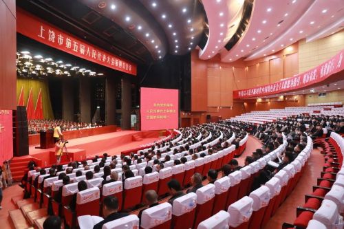 微信图片_20230217090157