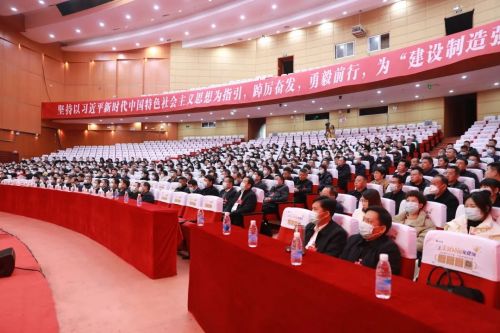 微信图片_20230217090210