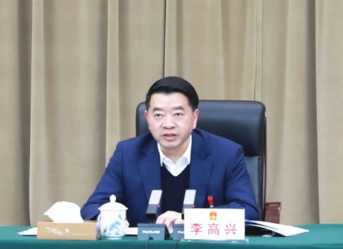 微信图片_20230217090517