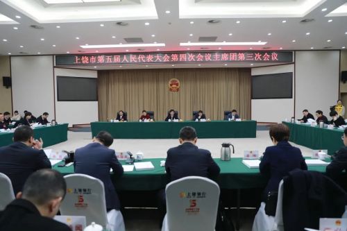 微信图片_20230218090049