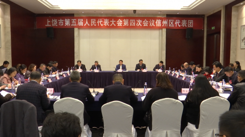 微信图片_20230218090152