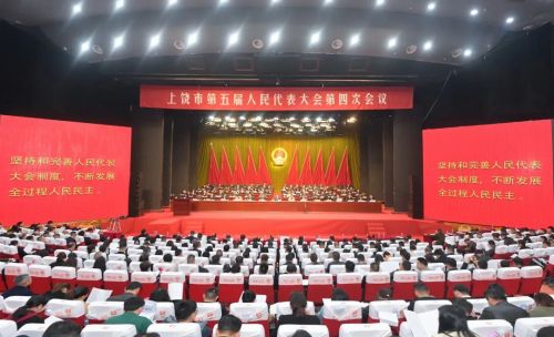 微信图片_20230219090847