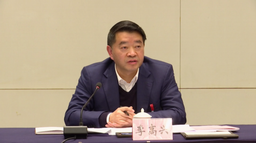 微信图片_20230219091232