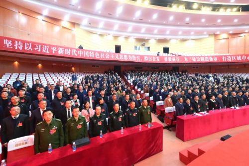 微信图片_20230220083834