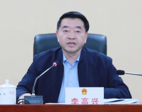 微信图片_20230310163011