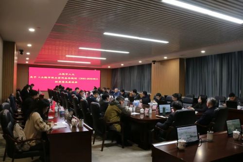 微信图片_20230310163735