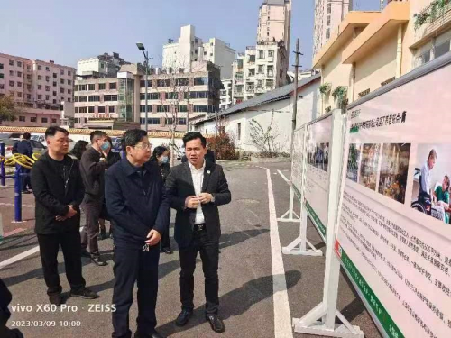 微信图片_20230313091423