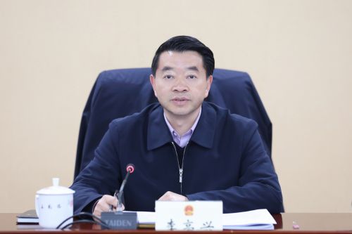 2.23中心组学习会1