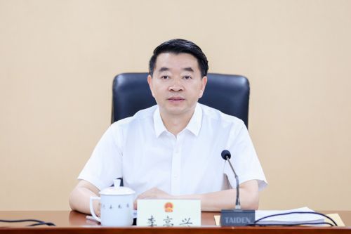 6.14党组中心组学习