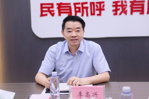 7.29李主任宣讲1