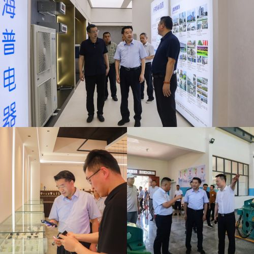 7.29李主任宣讲6