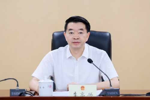 微信图片_20240830203901