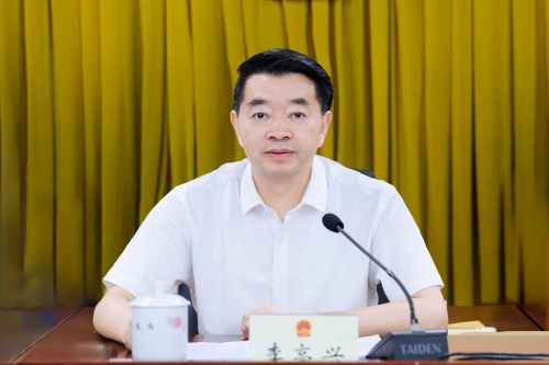 微信图片_20240830203723