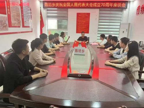 微信图片_20241024130237