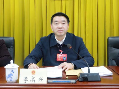 2.14第34次常委会1