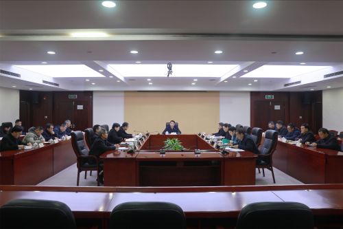 2.19中心组集体学习会2