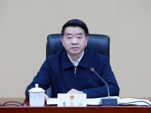 2.19民主生活会1