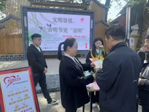 微信图片_20250404221100