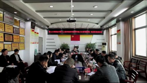 微信图片_20250404221113