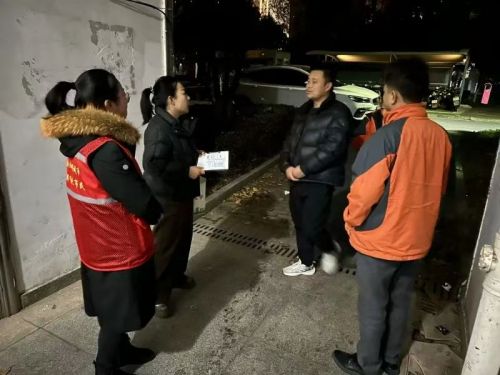 微信图片_20250411211712