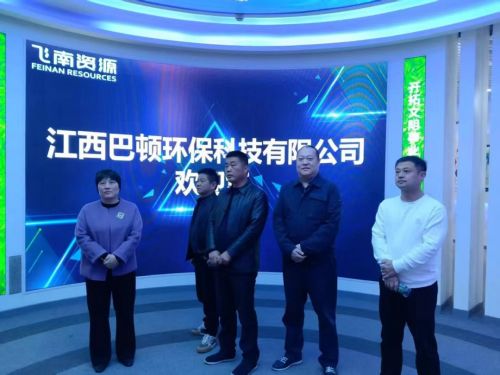 微信图片_20250411211721