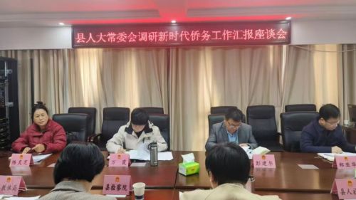 微信图片_20250411211736