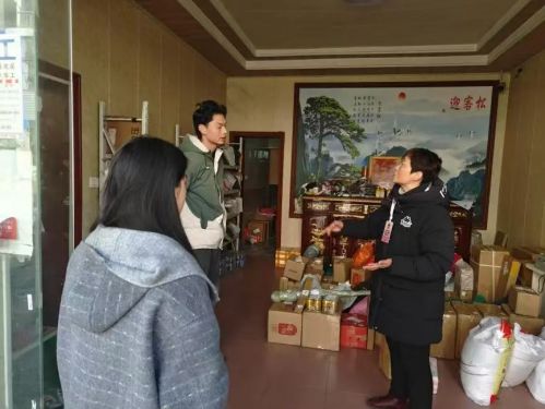 微信图片_20250411211749