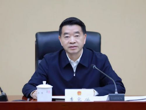 微信图片_20250425182520