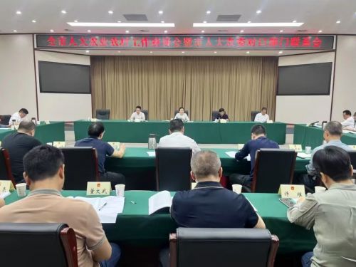 微信图片_20250425183120