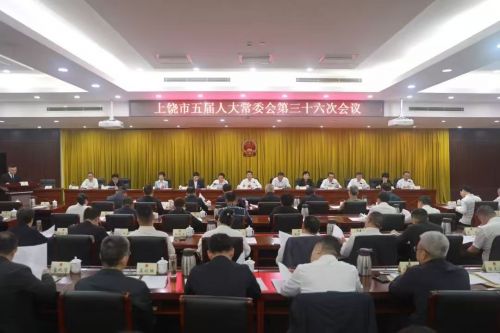 微信图片_20250428221641