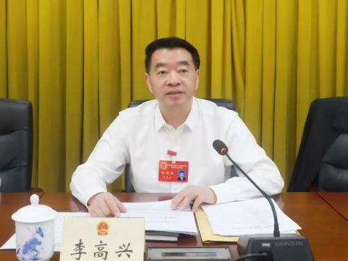 微信图片_20250428221629