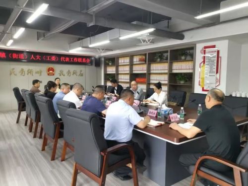 微信图片_20250428223252