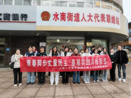 微信图片_20250428225415