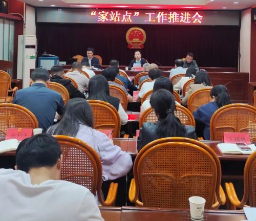 微信图片_20250428230229