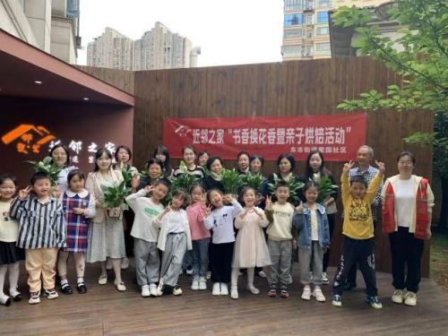 微信图片_20250506220500