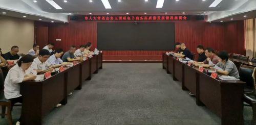 微信图片_20250518200155