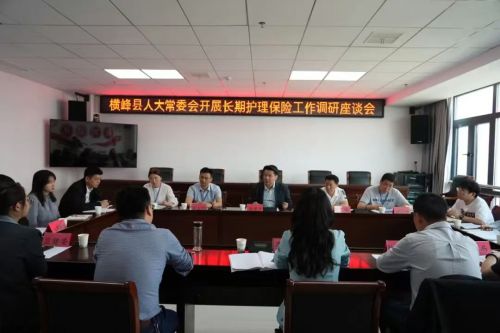 微信图片_20250526091958